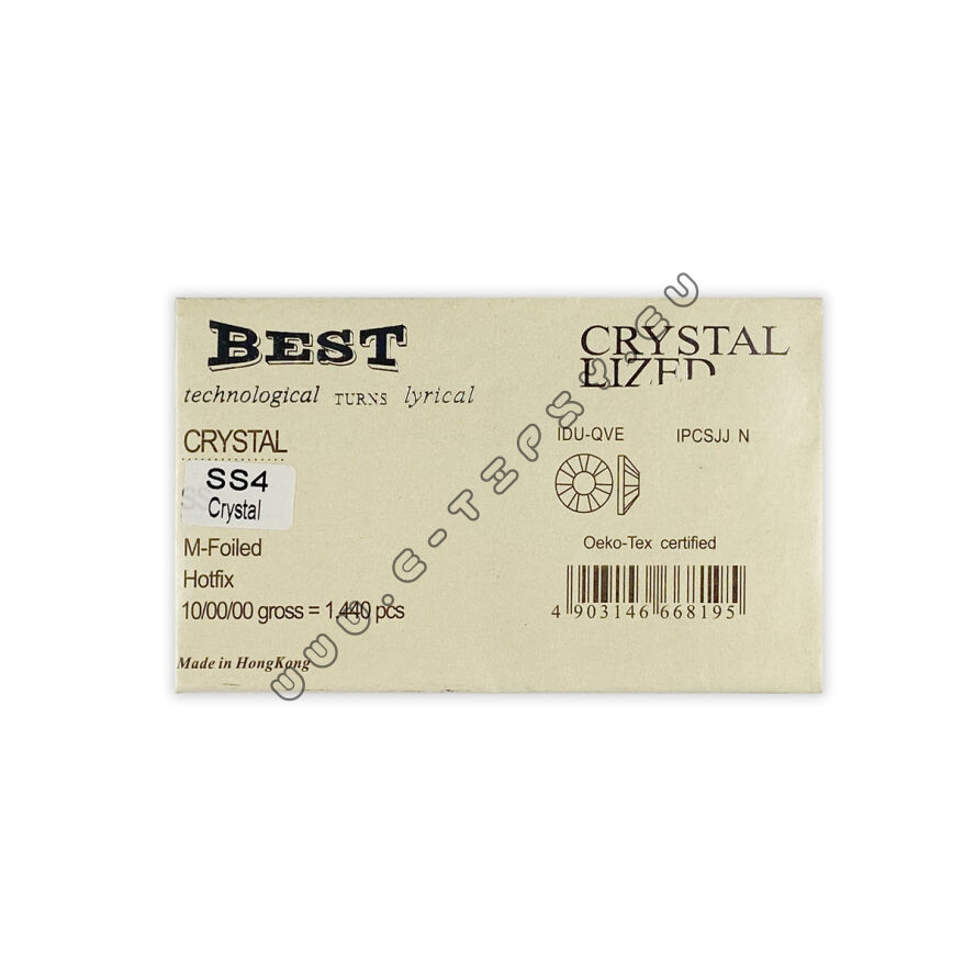 Cyrkonie Crystal SS4 1440szt